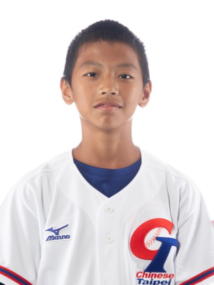V U-12 Baseball World Cup 2019